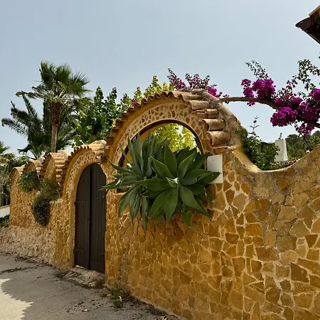 Casa Serena