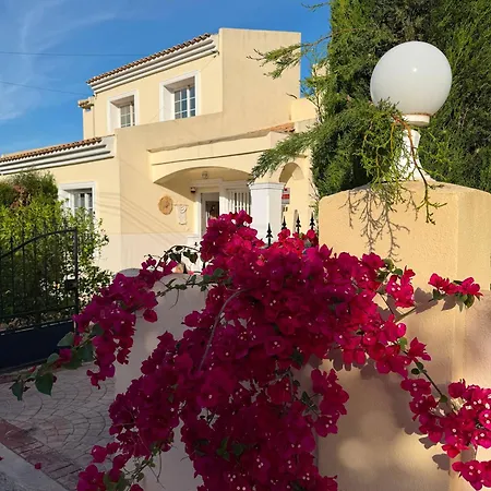 Casa Serena